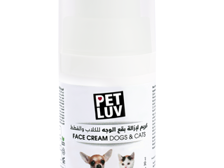 Pet Luv Face Cream for Cats and Dogs 30ml Online