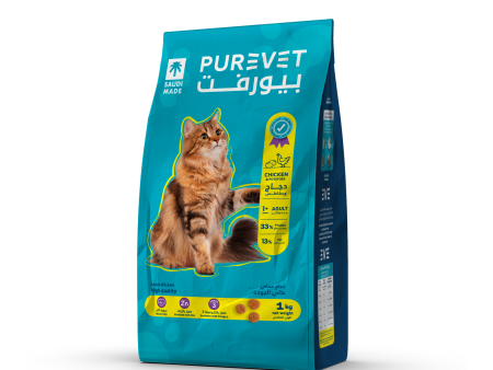 Purevet Cat Chicken and Potato 1kg For Sale