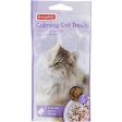 Beaphar Cat Calming Treats 35g Cheap