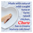 Churu Cat Tuna & Scallop Skin & Coat Puree 4 x 14g For Cheap