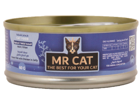 Mr. Cat Ocean Fish & Chicken in Jelly 60g Discount