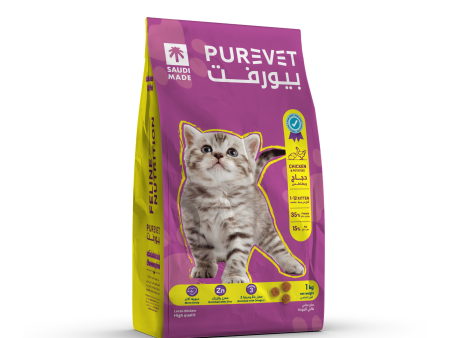 Purevet Kitten Chicken and Potato 1kg For Cheap